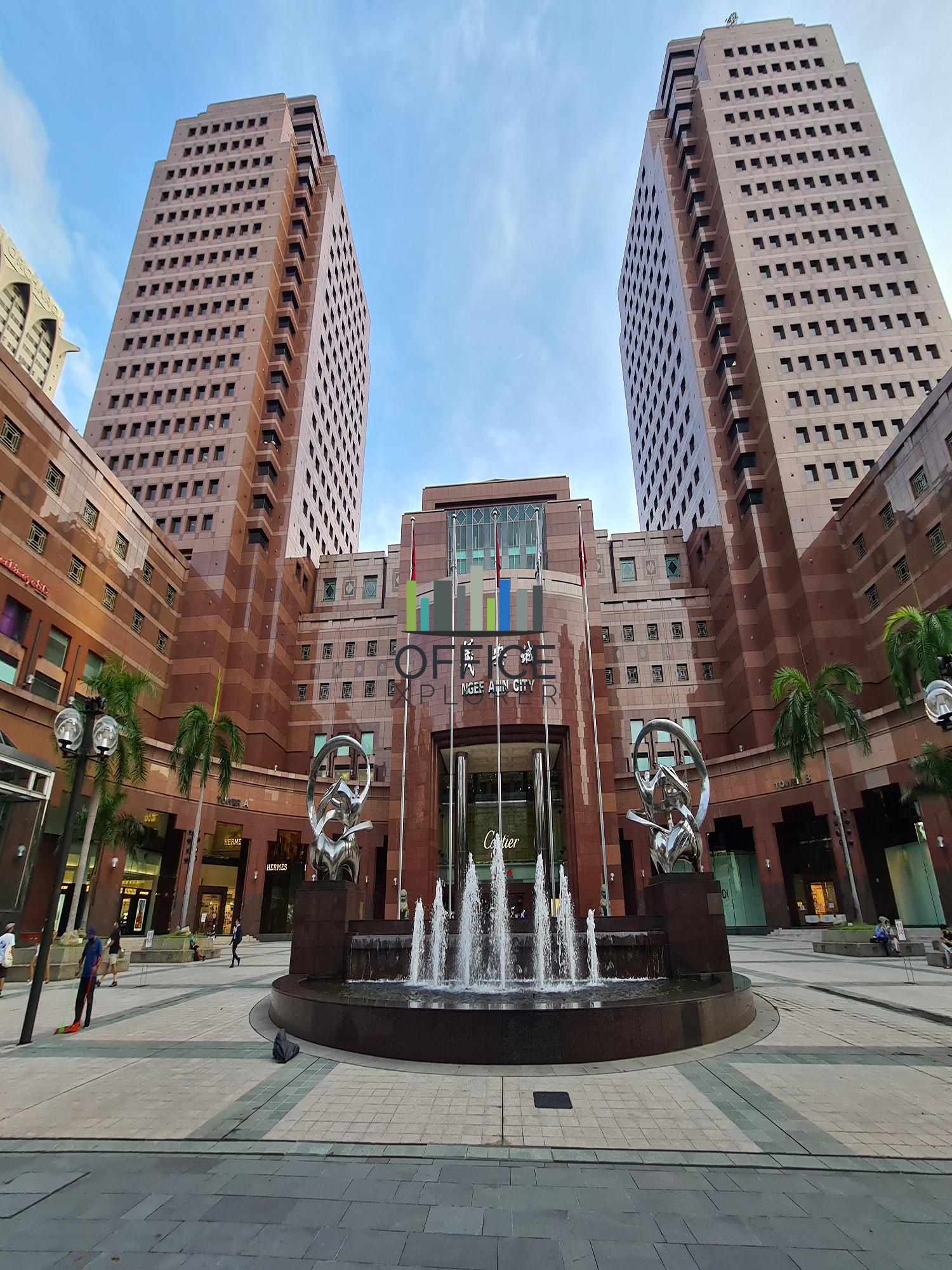 Ngee-Ann-City