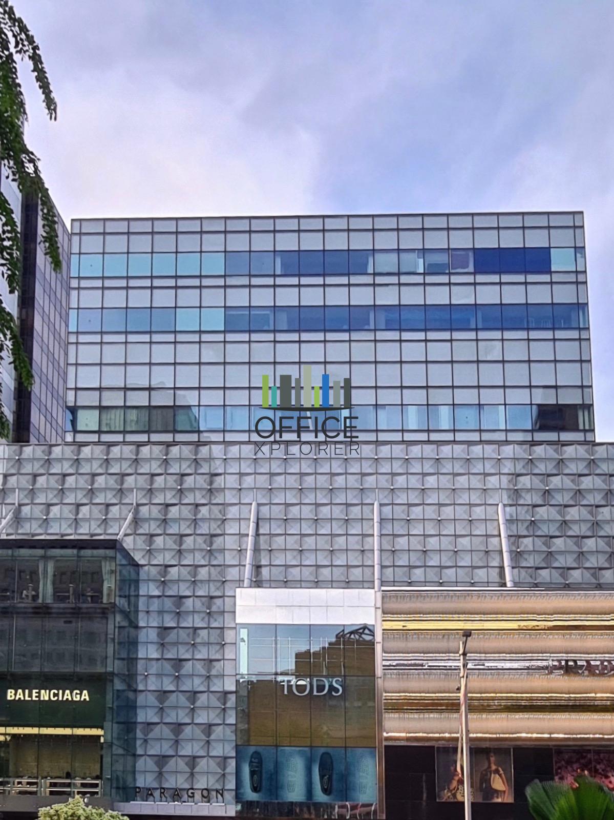 R Paragon Office Tower (vertical)