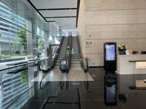 RR IMG_1475